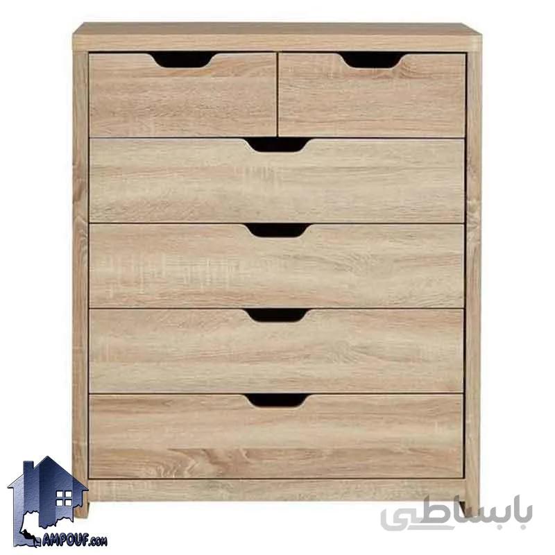 دراور DJ532