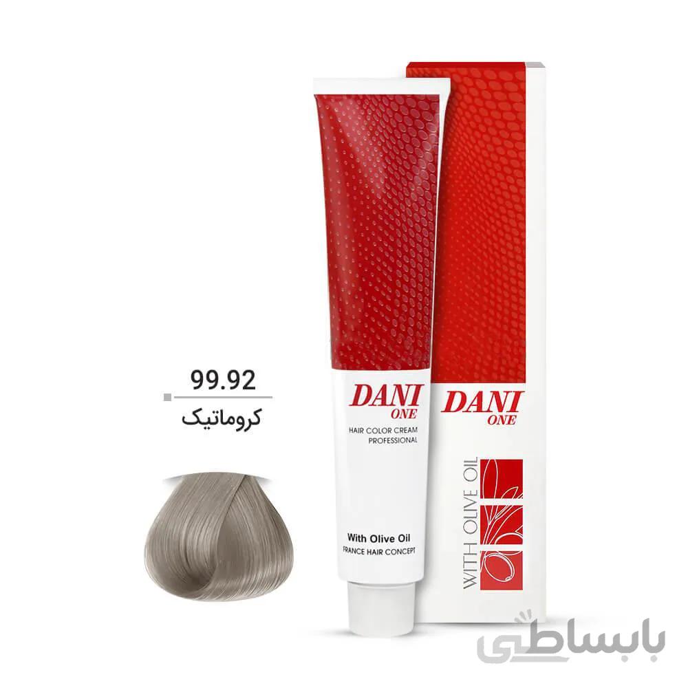 دنی وان رنگ هایلایت 99/92