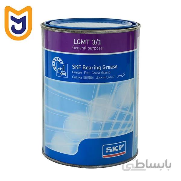 گریس نسوز اس کا اف SKF مدل LGMT 3/1 General purpose (یک کیلوگرمی)