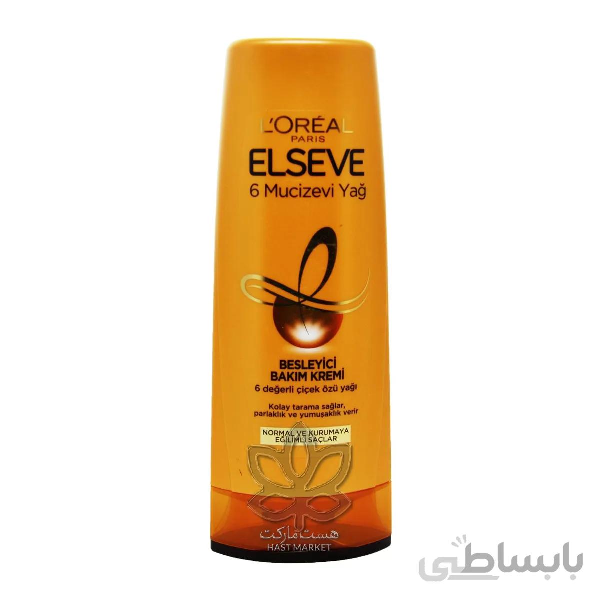 نرم کننده مغذی ۶ روغن موهای خشک ۳۷۵ میل لورآل – loreal