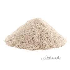 پودر کاپوچینو فوری 250 گرمی