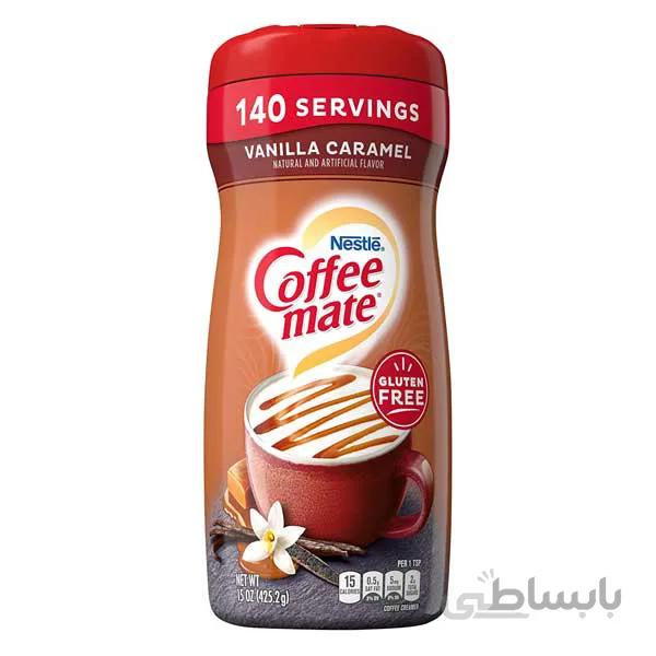 کافی میت کارامل نستله مدل لاته 425 گرم ا Coffee Mate Caramel Latte 425gr