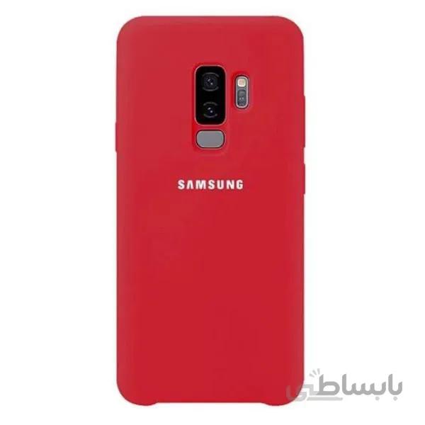 قاب سیلیکونی گوشی مناسب برای گوشی سامسونگ S9 Plus