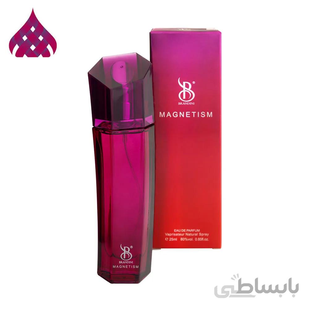 عطر ادکلن مگنتیسم زنانه Magnetism