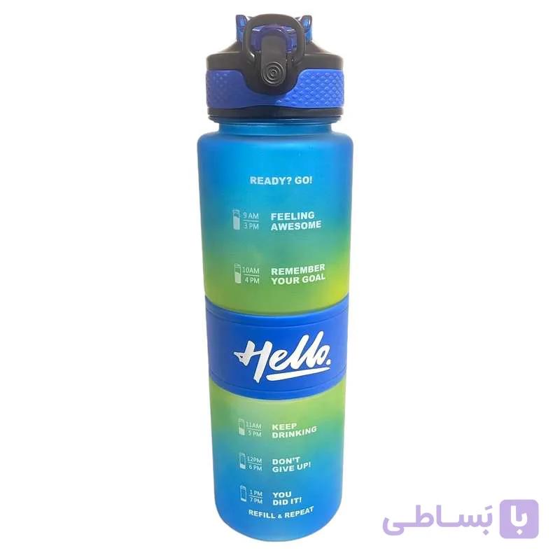 قمقمه مدل Hello-66K گنجایش 0.993 لیتر