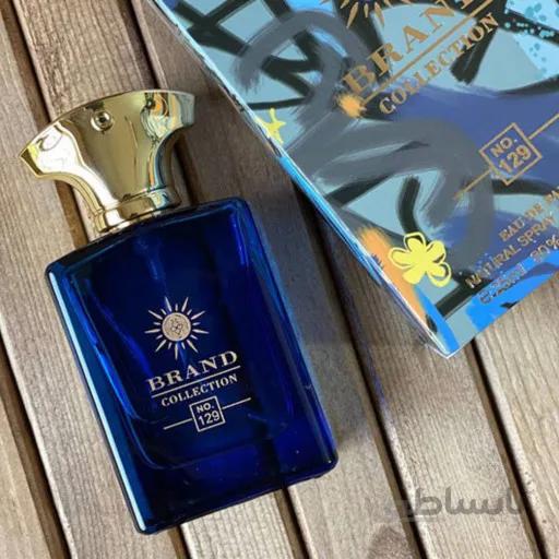 ادوپرفیوم مردانه آمواج اینترلود حجم 25 میل کد 129 برند کالکشن ا Brand Collection Eau De Parfum Amouage Interlude 25ml