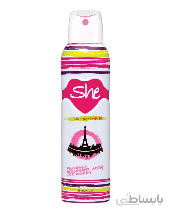 اسپری دئودورانت زنانه شی مدل PARIS حجم 150 میلی لیتر ا She Paris Deodorant Spray For Women150ml