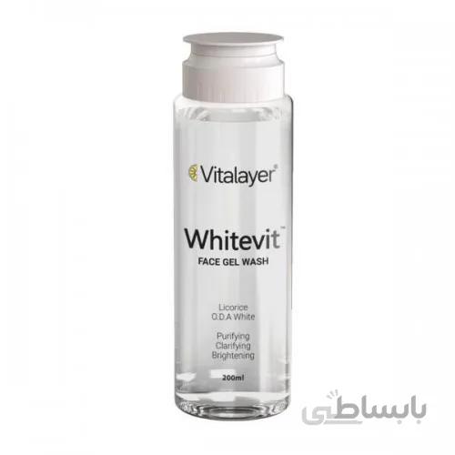 ژل شستشوی پوست کدر و مستعد لک وایت ویت ویتالیر