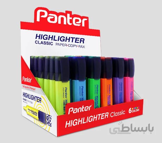 ماژیک هایلایت پن تر