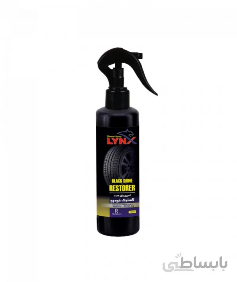 اسپری براق کننده لاستیک خودرو LYNX