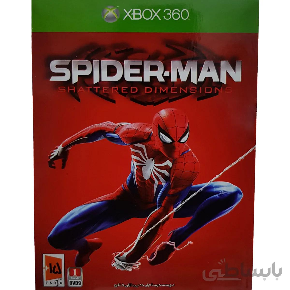 بازی Spider-Man Shattered Dimensions مخصوص xbox360