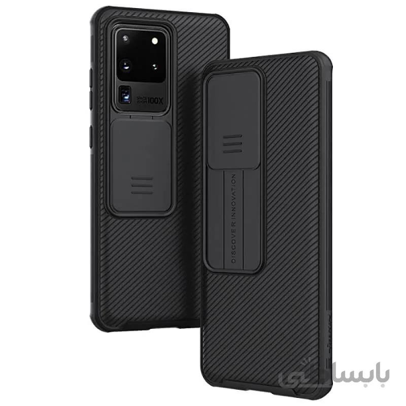 قاب نیلکین مدل Cam Shield مناسب گوشی موبایل Galaxy S20 Ultra
