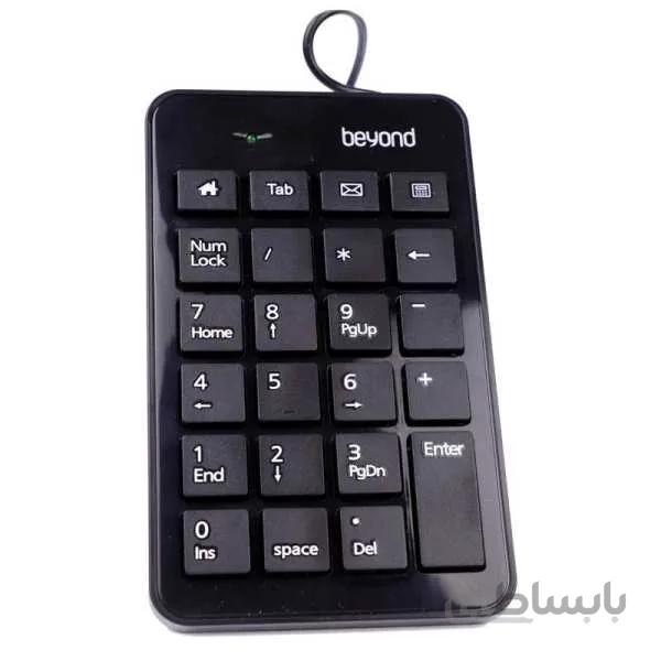 کی پد باسیم بیاند BA-550 ا Beyond BA550 Wired Key Pad