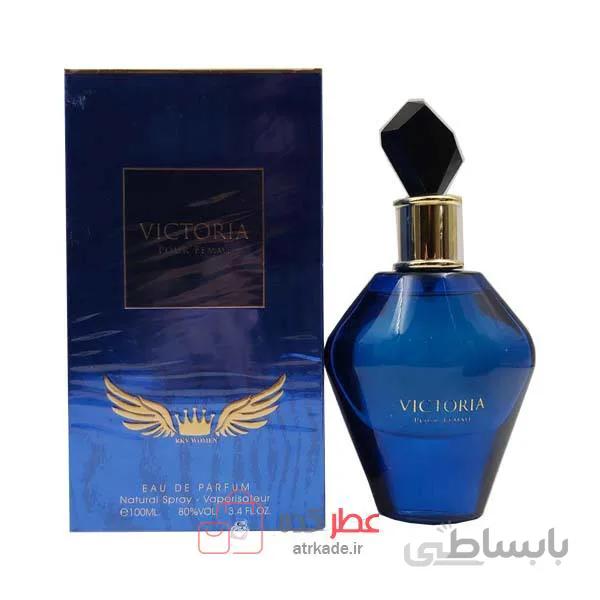 ادکلن زنانه آر کی وی ویکتوریا RKV Victoria Pour Femme حجم 100 میل