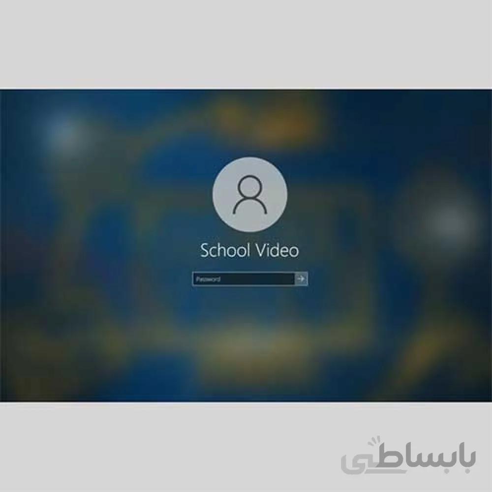 آموزش حذف پسورد ویندوز
