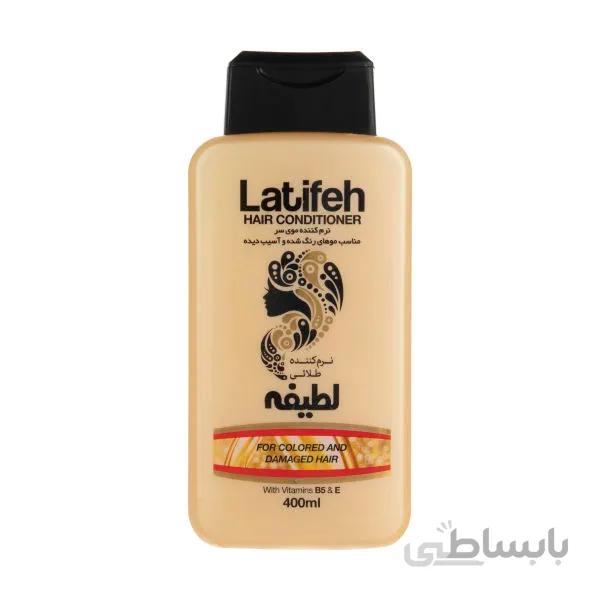 نرم کننده مو لطیفه مدل GOLD حجم 400 میلی لیتر