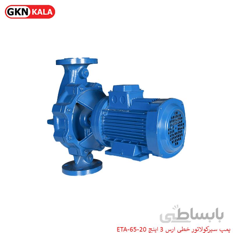 پمپ سیرکولاتور خطی ارس ۳ اینچ ETA-65-20