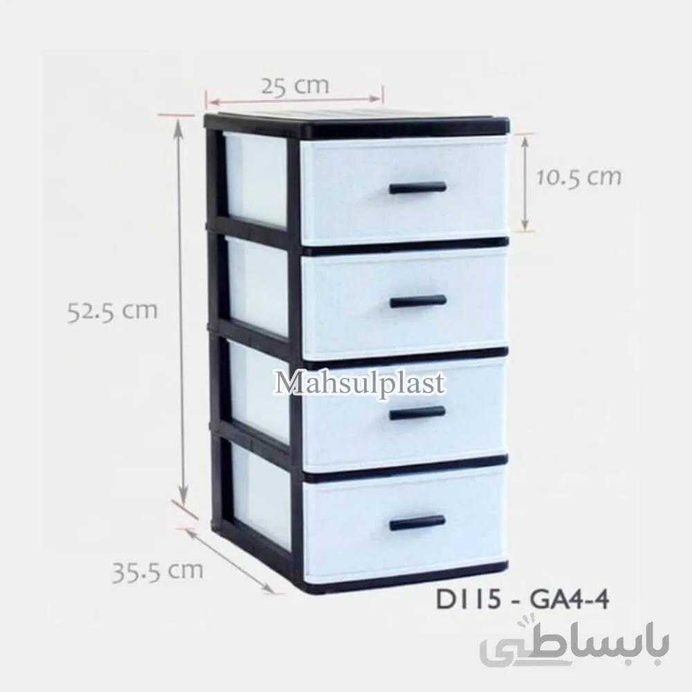 فایل D115- GA4-4 دل آسا رنگ سرمه ای