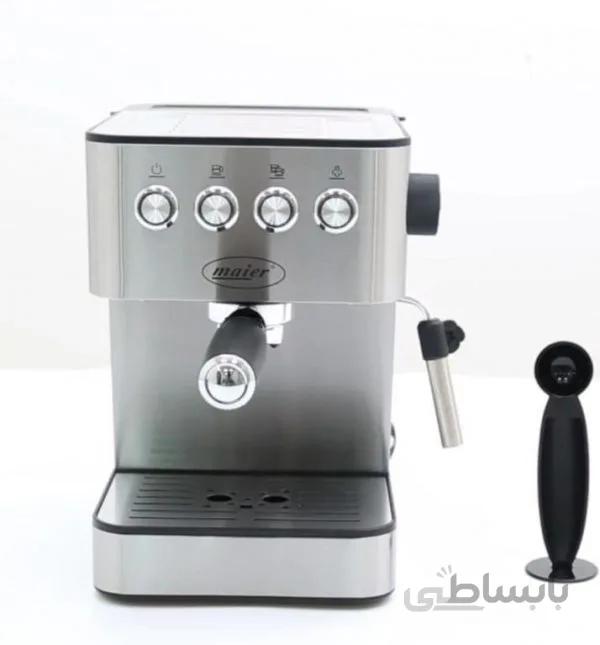 اسپرسو ساز مایر 850 وات MR-150 MAIER ا MR-150 MAIER Espresso Maker 850w