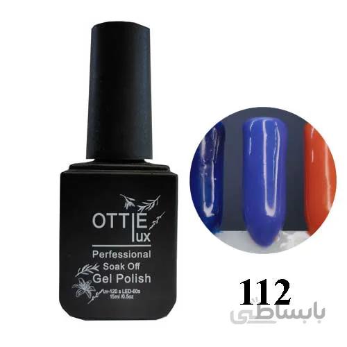 ژل لاک اوتی لوکس ott luxe 112