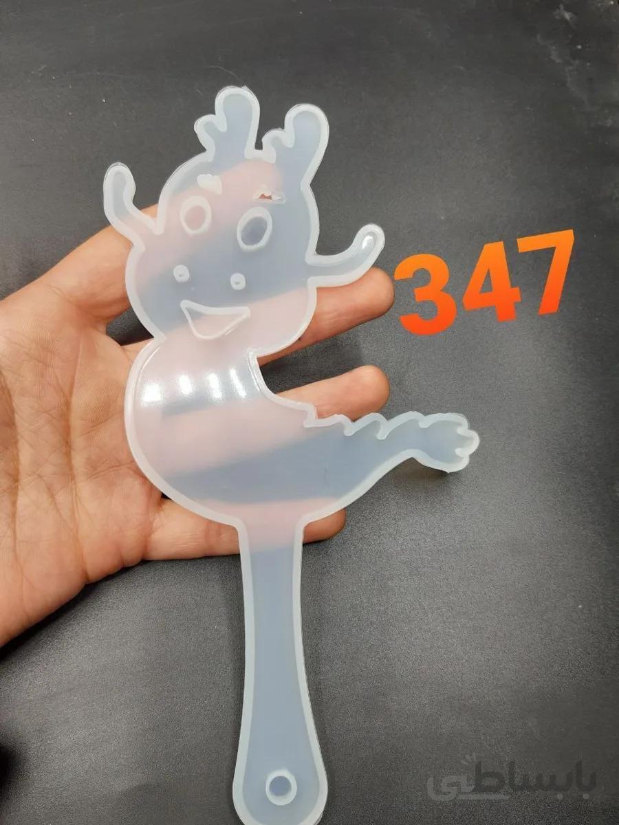 قالب سیلیکونی بوک مارک فانتزی کد 347