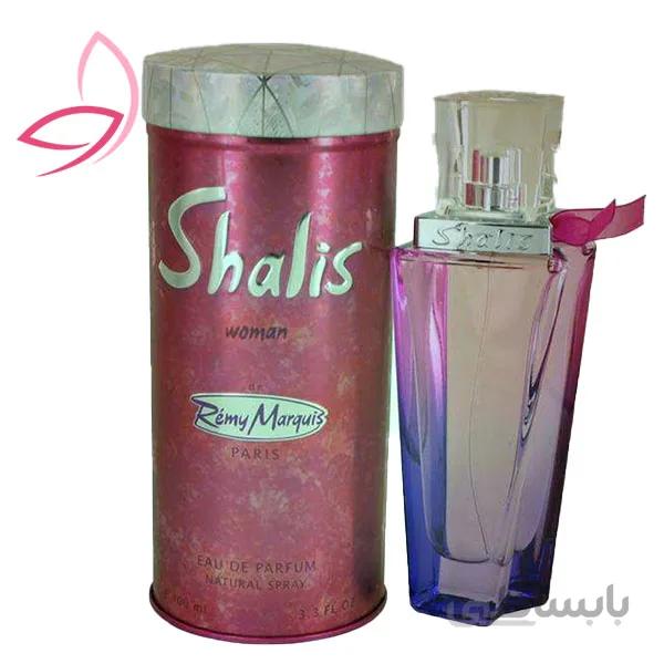 عطرادکلن شالیززنانه صورتیRemy Marquis Shalis حجم۱۰۰میلی