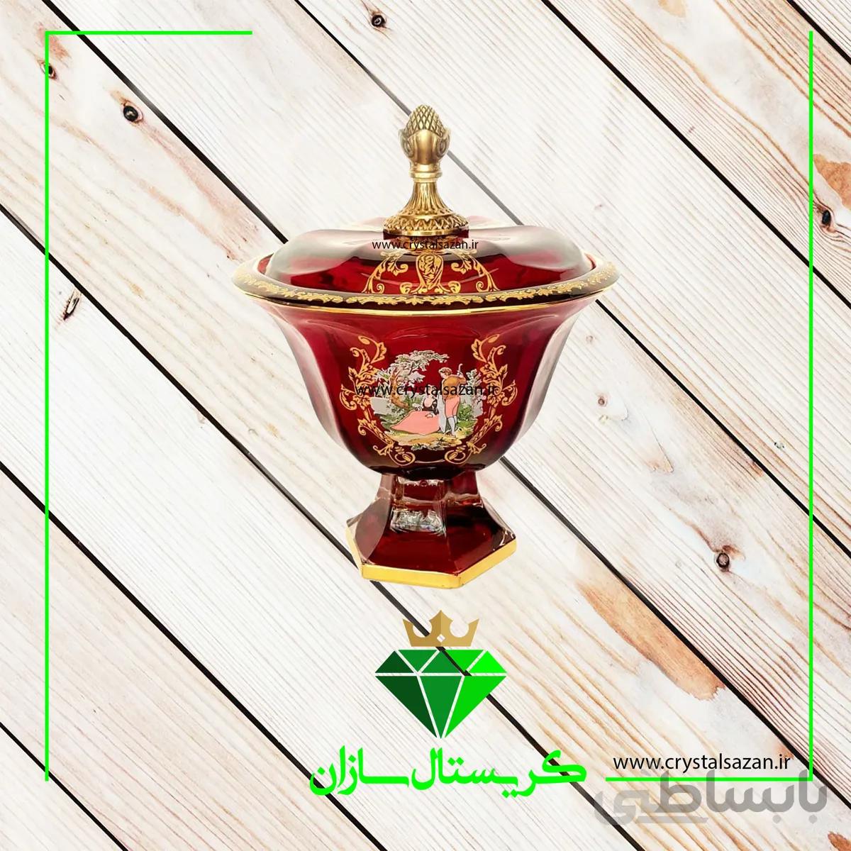 شکلات خوری کریستال سازان مدل پیزا طرح رومنس زرشکی کد ۱-K1253