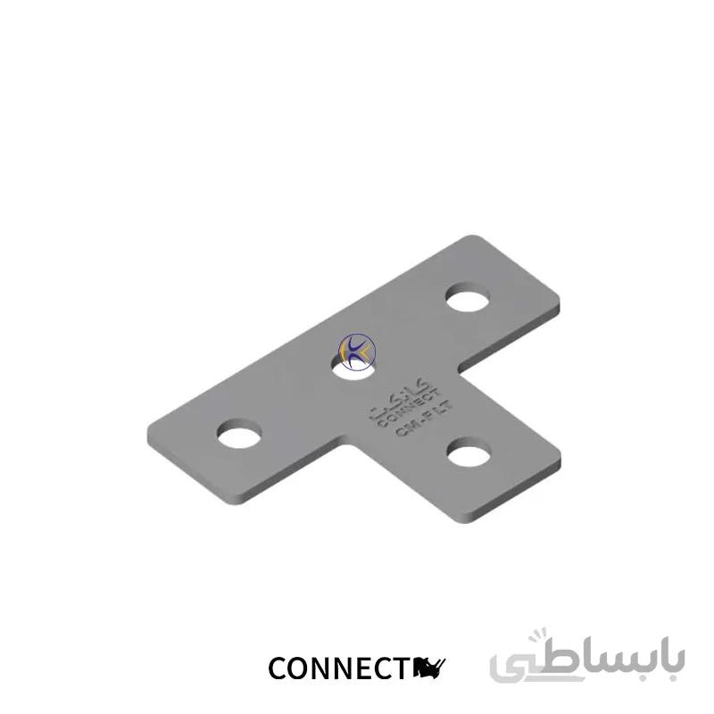اتصال تخت سپری CM-FLT