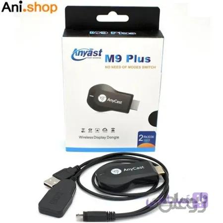 دانگل انی کست مدل M9 plus کد 88