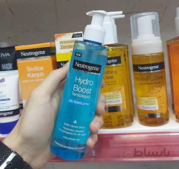 ژل شست و شو صورت نوتروژیناHydro boost