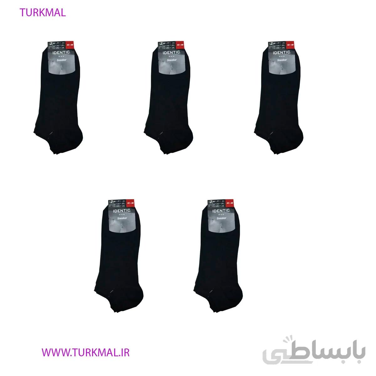 جوراب مردانه ایدنتیک بسته 5 عددی