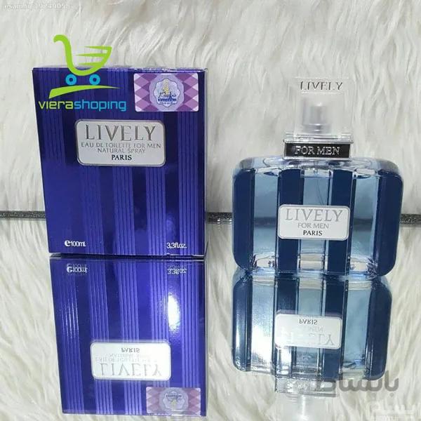ادکلن لایولی مردانه Lively For Men (آبی)