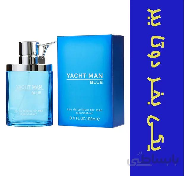 ادو تویلت مردانه یاچ من آبی YachtMan Blue (یکی بخر دوتا ببر)