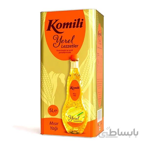 روغن ذرت کومیلی 5 لیتری ا Komili Corn oil, 5 liters