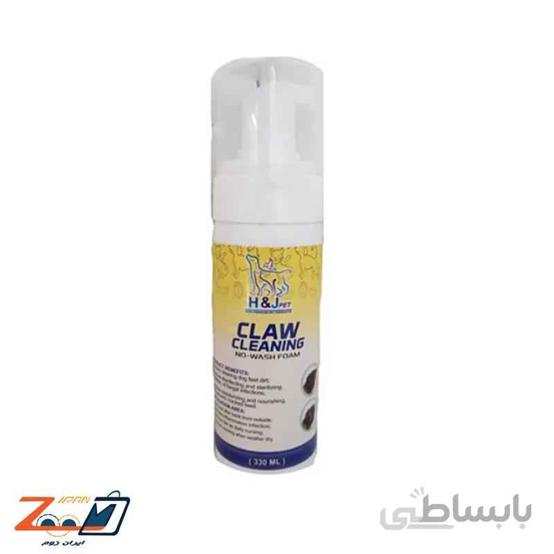 فوم شستشوی کف دست و پا سگ و گربه اچ اند جی