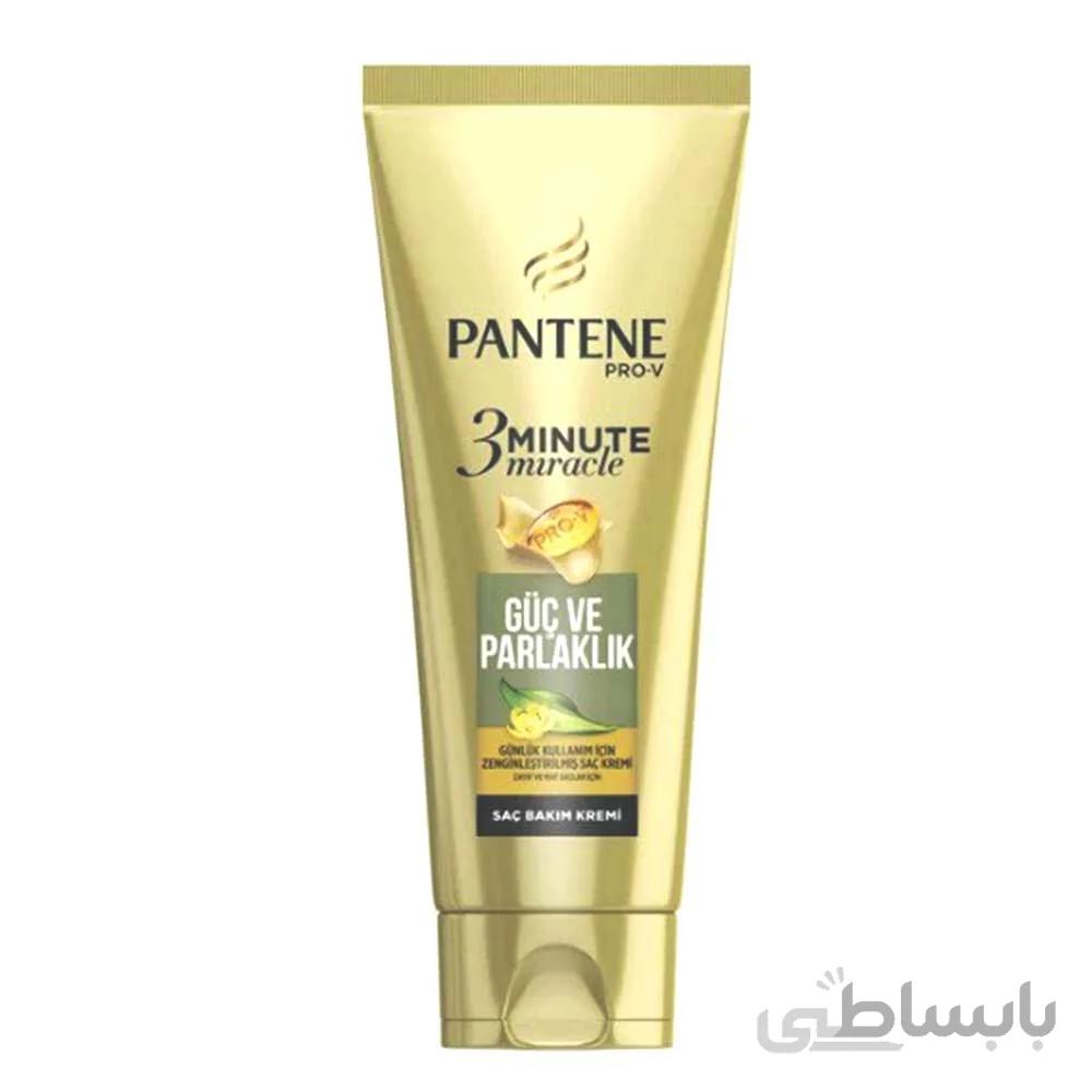 کرم مو پن تن مدل guc ve parlaklik در حجم 200میلی لیتر ا Pantene hair cream model guc ve parlaklik 200ml