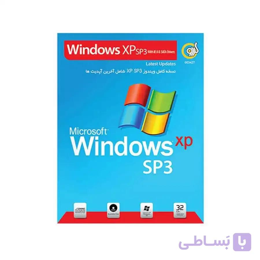 Windows XP SP3