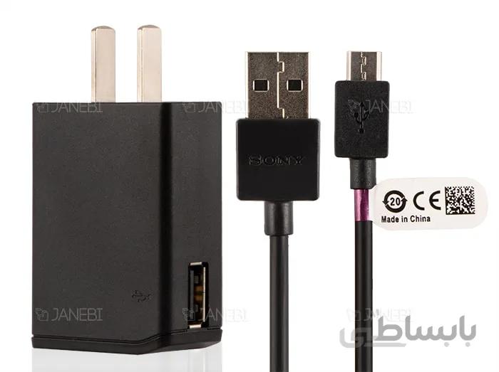 کابل و شارژر اصلی سونی Sony Charger EP800 ا Sony Charger EP800