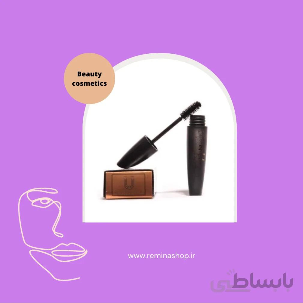 ریمل حجم دهنده x2