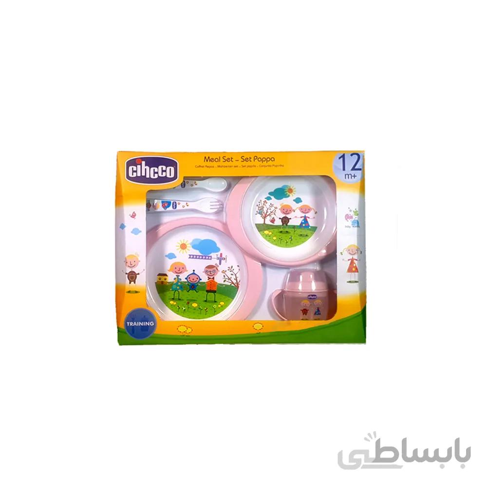 ست ظرف غذای کودک 5 تکه سیکو Cihcco طرح نقاشی کودکان صورتی
