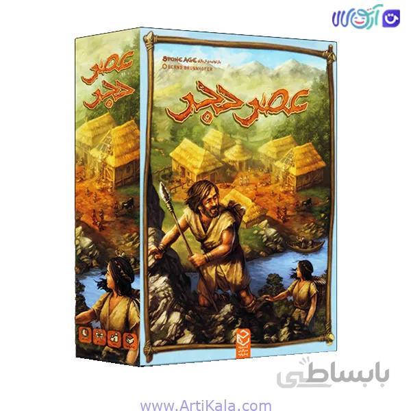 بازی فکری عصر حجر STONE AGE