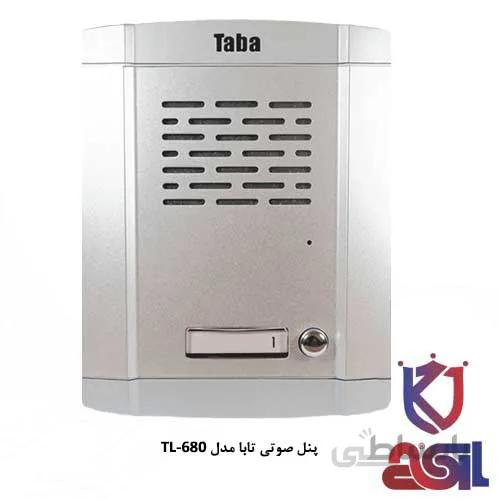 پنل صوتی تابا مدل TL-680