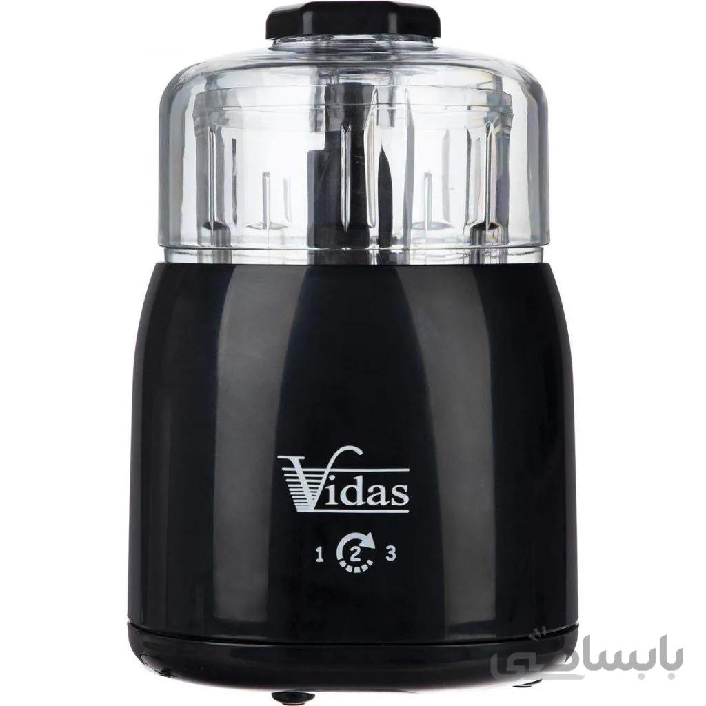 خردکن ویداس مدل VIR-3332 ا Vidas VIR-3332 Chopper