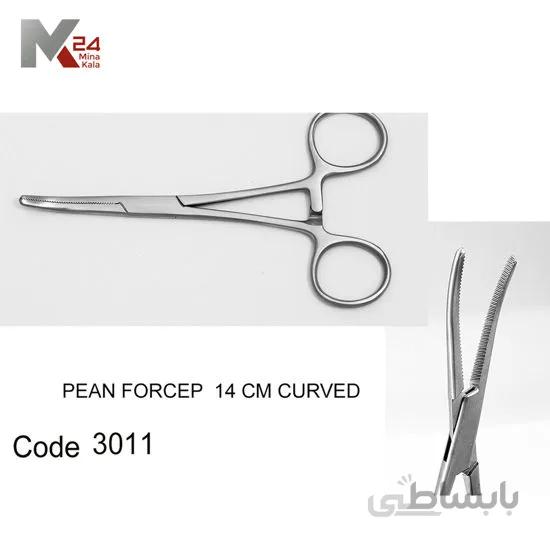 هموستات سرکج - 3011
