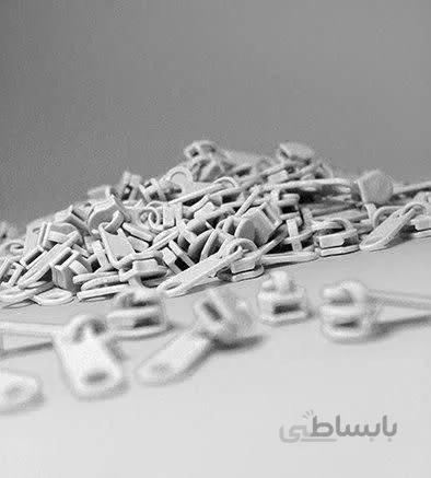 سر زیپ سفید