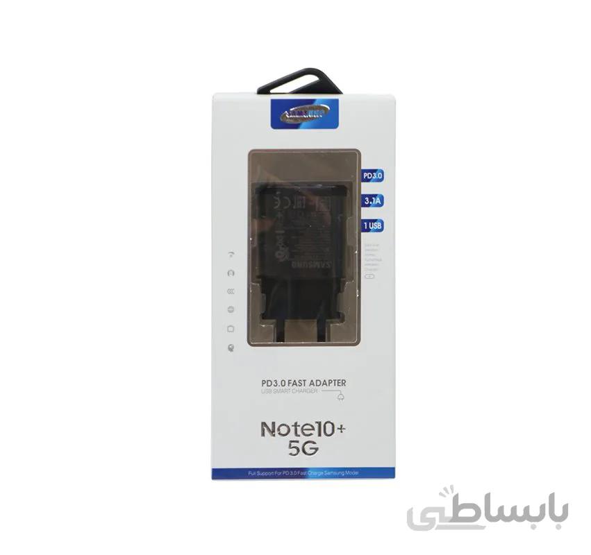 کلگی فست شارژ اورجینال Samsung Galaxy Note 10 Plus PD پکدار-رنگ سفید ا Samsung Galaxy Note 10 Plus PD Fast Wall charger