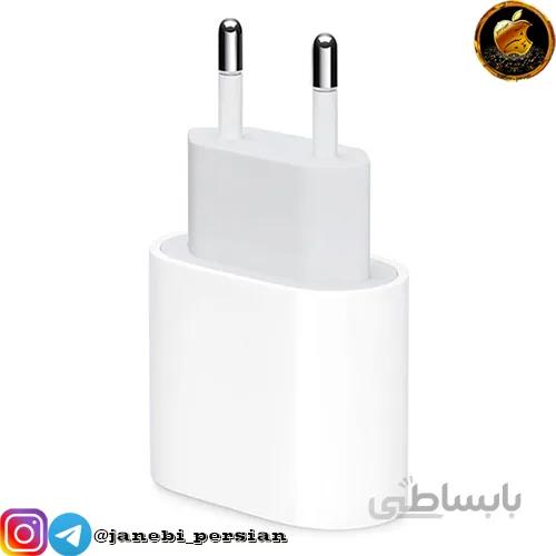 شارژر دیواری iphone 11