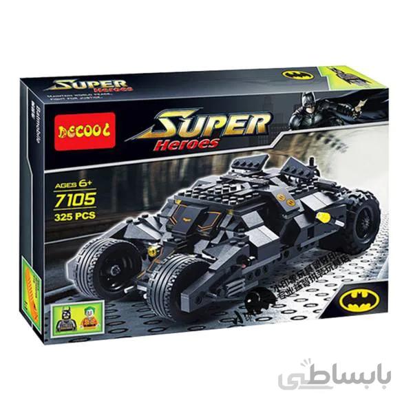 لگو دکول مدل Super Heros 7105