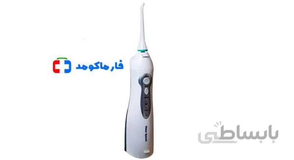 واترجت دندان واتراسپلش مدل RST 5002 Plus ا Water Splash RTS 5002 Plus Electric Toothbrush