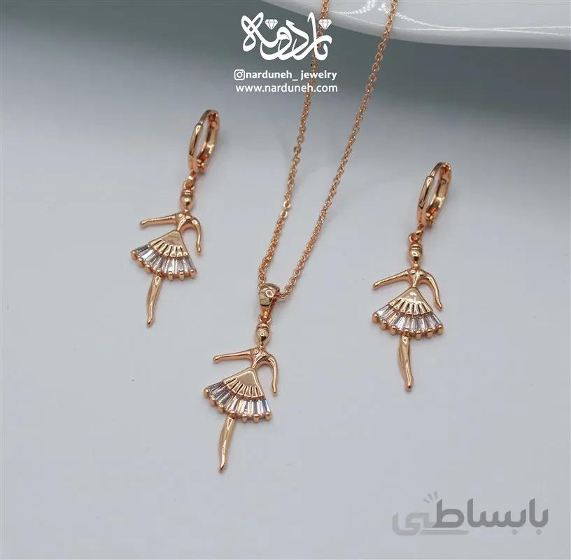 نیمست بالرین 02